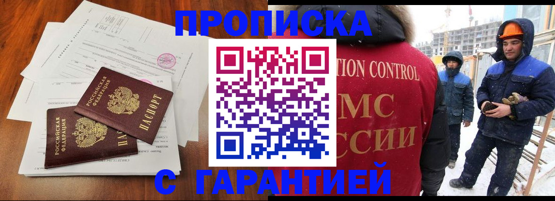 форма 3 в Питкяранте